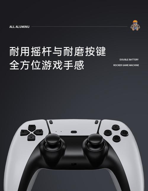游戏机顶盒的正确插口位置是什么？