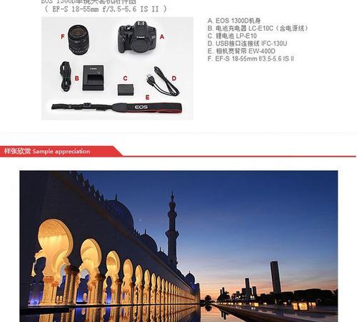 相机镜头疏油层损坏怎么修复？需要什么工具？