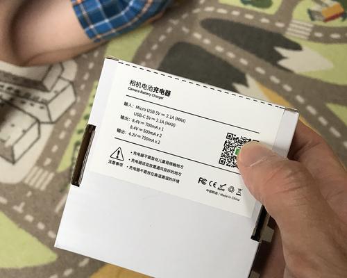 快递站禁止寄充电器的原因是什么？如何安全寄送充电器？