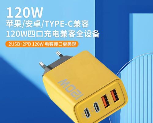 双充电器充电锂电池需满足哪些条件？