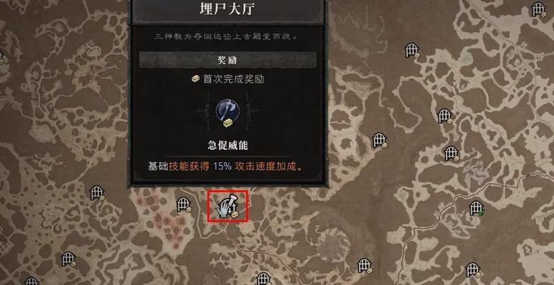暗黑破坏神4PTR服务器进入方法是什么？