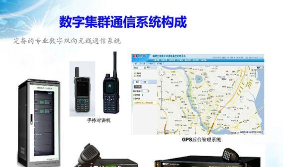无线认证服务器的含义是什么？