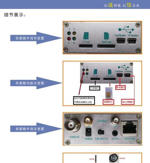 无线认证服务器的含义是什么？