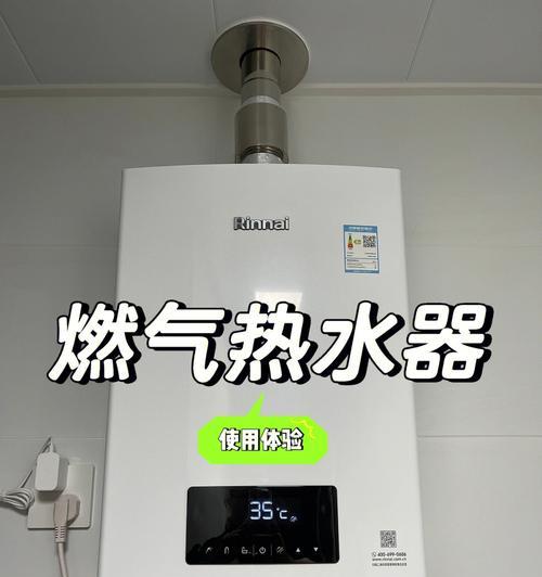 大桶热水器的正确使用方法是什么？