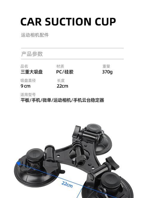 平板电脑架云台如何使用？使用平板电脑架云台的正确步骤是什么？