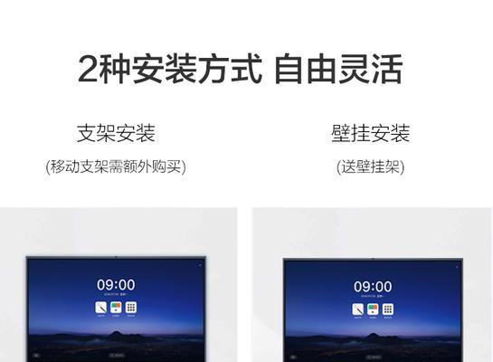 平板电脑架云台如何使用？使用平板电脑架云台的正确步骤是什么？