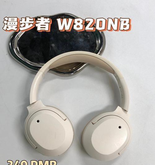 美的冰箱蓝牙网关的设置步骤是什么？如何确保连接稳定？