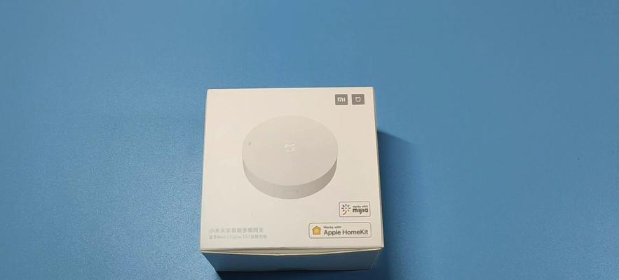内置网关温控三合一是如何操作的？使用它有什么好处？