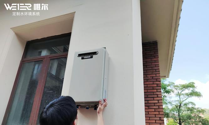 没有浴室如何安装热水器？