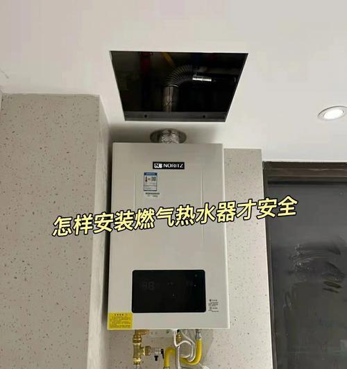 热水器上接软水盐怎么接？步骤是怎样的？