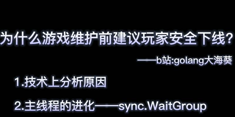 原神服务器账号注册流程是什么？