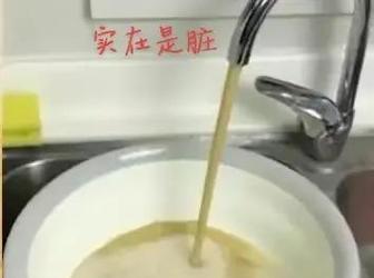 蓝岛热水器清洗步骤是什么？