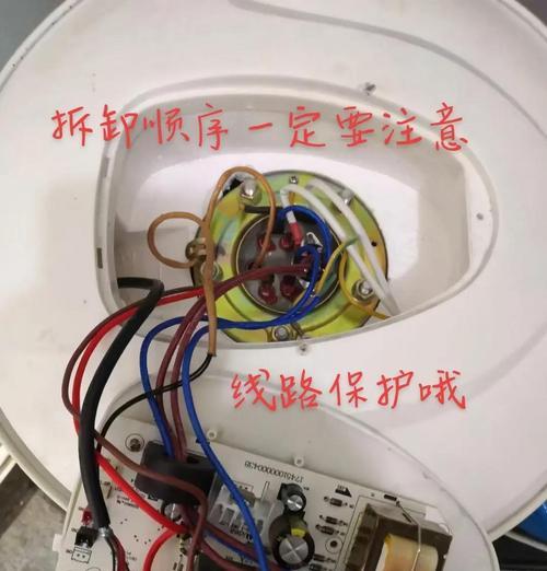 蓝岛热水器清洗步骤是什么？