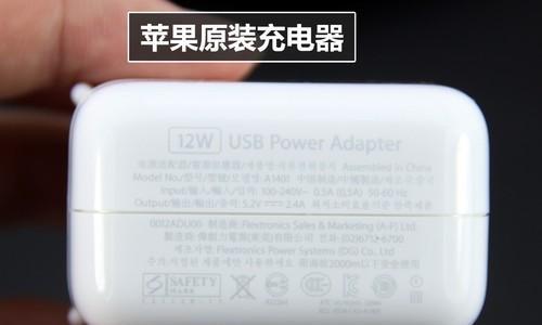 超鸟苹果充电器使用方法是什么？