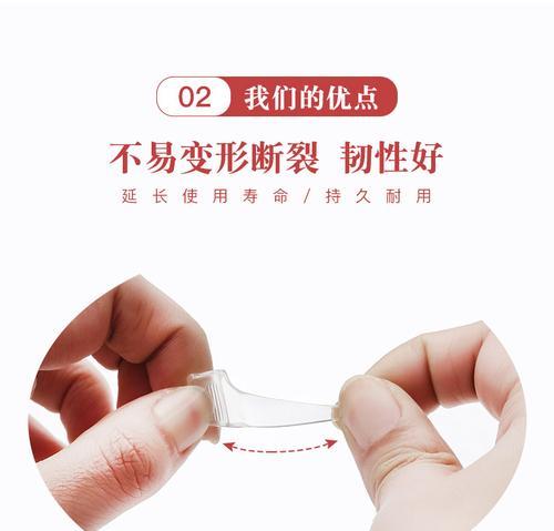 透明腿套眼镜清洗方法视频教程？
