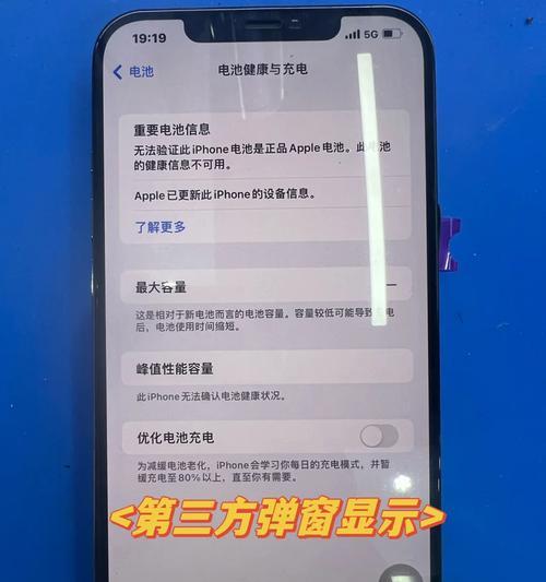 平板电脑电池起火后应如何安全处理？