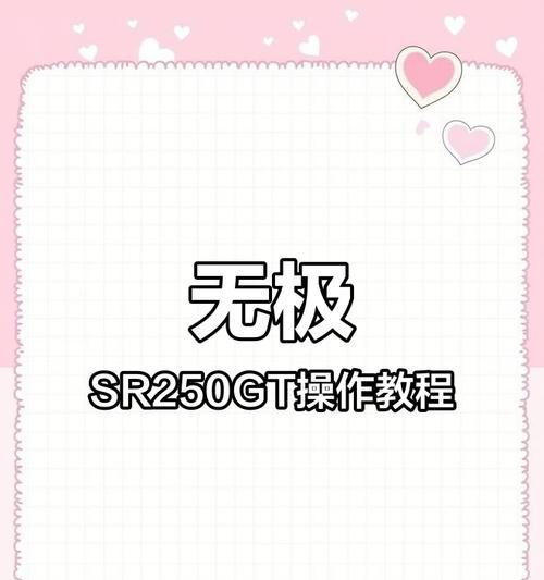 家用无线充电器使用方法？操作指南是什么？