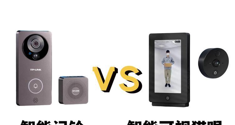 音箱与门铃连接步骤是什么？