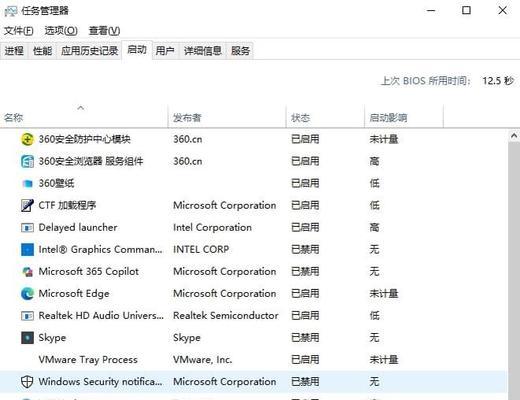 电脑上网卡顿无法搜索？可能的原因及解决方法是什么？