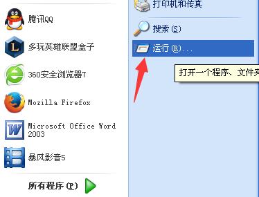 电脑上网卡顿无法搜索？可能的原因及解决方法是什么？