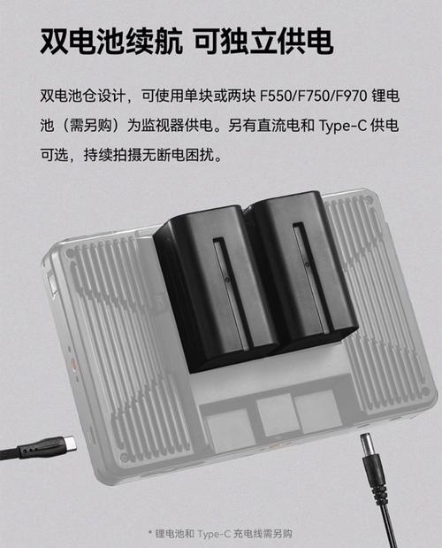 双槽收纳充电器充满电需要多少度电？