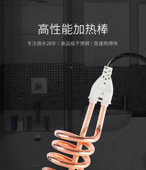 宿舍热水器使用需要注意什么？