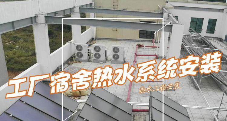 宿舍热水器使用需要注意什么？