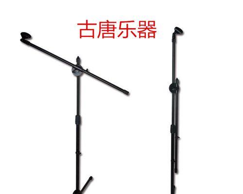 黑星音箱话筒调整方法是什么？