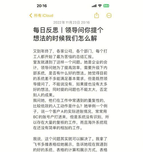 s7-1500网关设置步骤是什么？遇到问题怎么办？