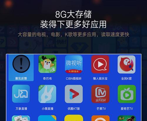 搜索音箱带视频功能如何设置？操作步骤是什么？