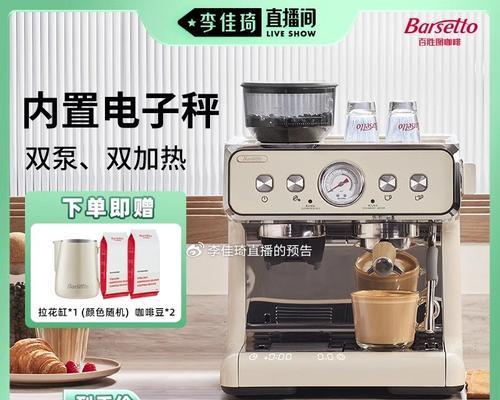y6n是什么型号路由器？它的性能和特点是什么？