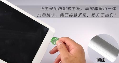 玩游戏转用平板电脑操作方法？操作后如何优化体验？