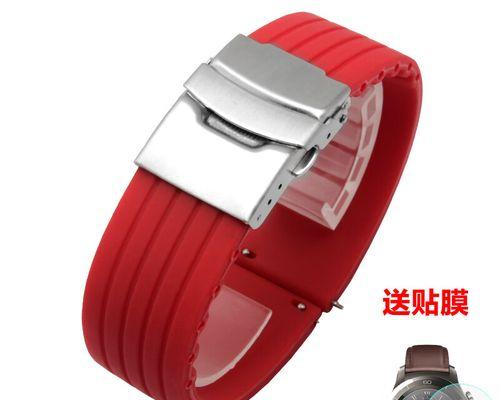 智能手表表带硅胶红色清洗方法是什么？如何保持清洁？