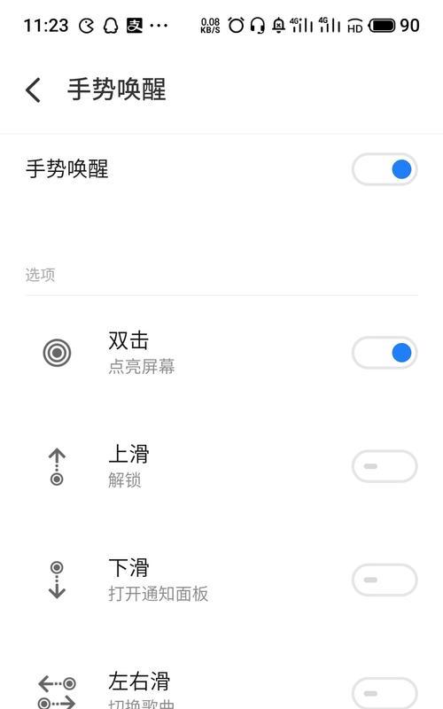 hx300索尼相机怎么待机？待机状态下如何快速唤醒相机？
