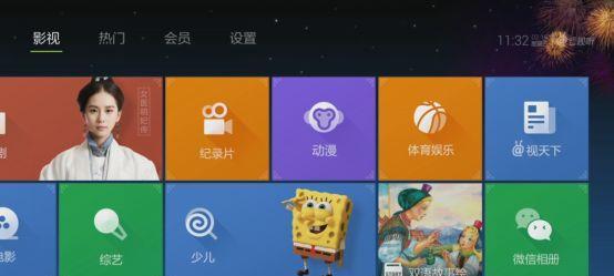 天猫机顶盒插头如何正确插入电视？