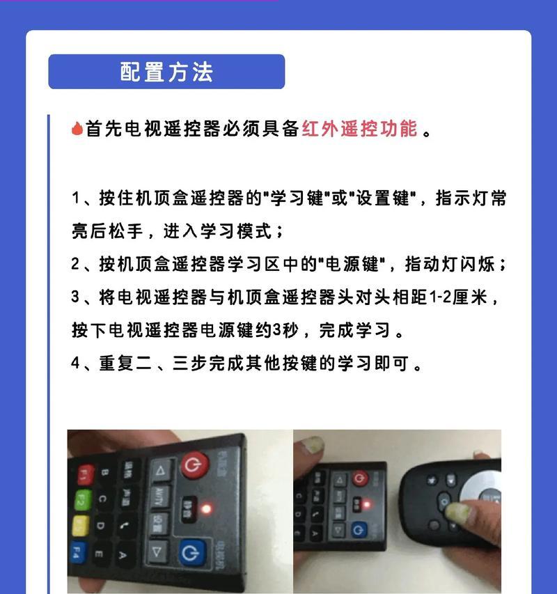 天猫机顶盒插头如何正确插入电视？