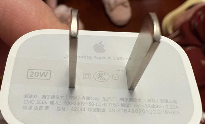 阿派眼镜使用教程视频？阿派眼镜操作指南视频？