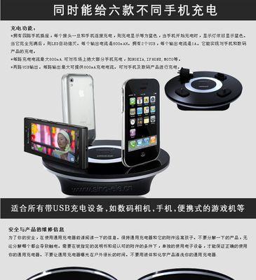 拓锂威充电器质量如何评估？使用中应注意什么？