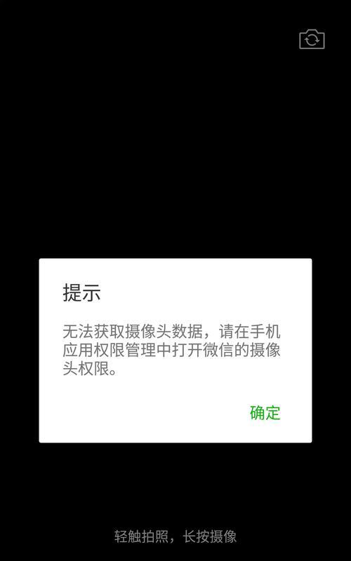 009摄像头如何连接手机？操作步骤是什么？