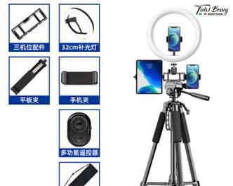 平板电脑补光灯支架使用方法是什么？