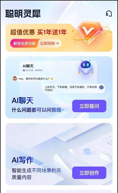 荣耀9智能手表开机失败？正确操作步骤是什么？