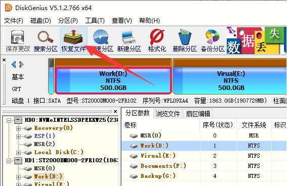 荣耀9智能手表开机失败？正确操作步骤是什么？
