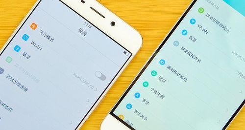 小米11青春膜黑边怎么去掉？如何处理屏幕边缘的黑边问题？