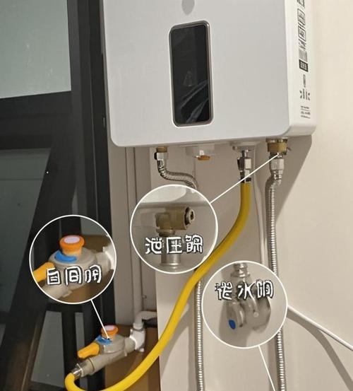 洗澡时热水器的工作原理是什么？