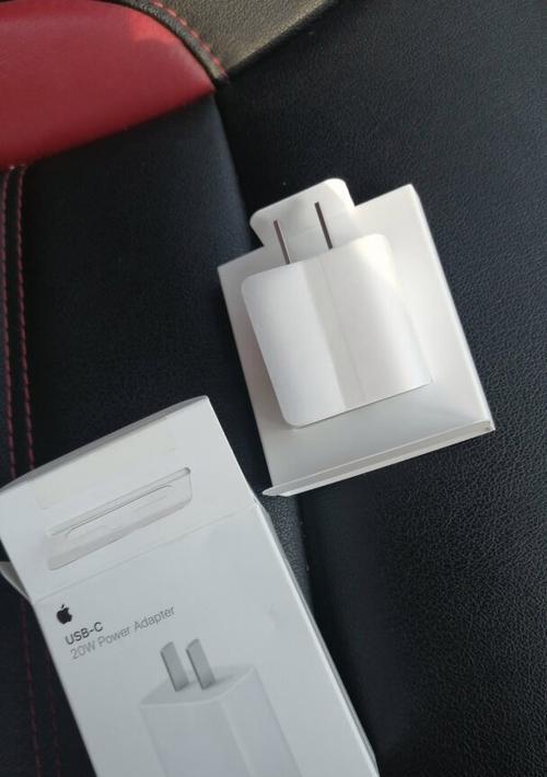 苹果充电器usb带头是什么？它有什么特点？