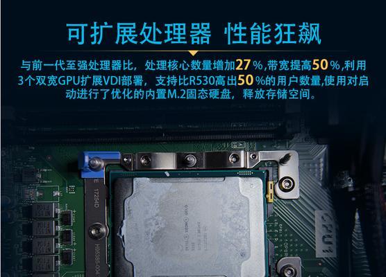 戴尔服务器r540硬盘坏了怎么更换？更换步骤是什么？