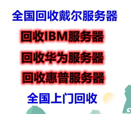 戴尔服务器r540硬盘坏了怎么更换？更换步骤是什么？