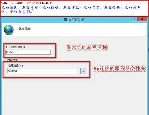 pc怎么开服务器？如何设置和启动个人电脑服务器？