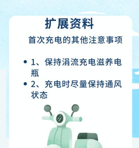 定时充电器的正确使用方法是什么？如何设置充电时间？