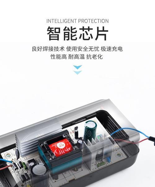 定时充电器的正确使用方法是什么？如何设置充电时间？
